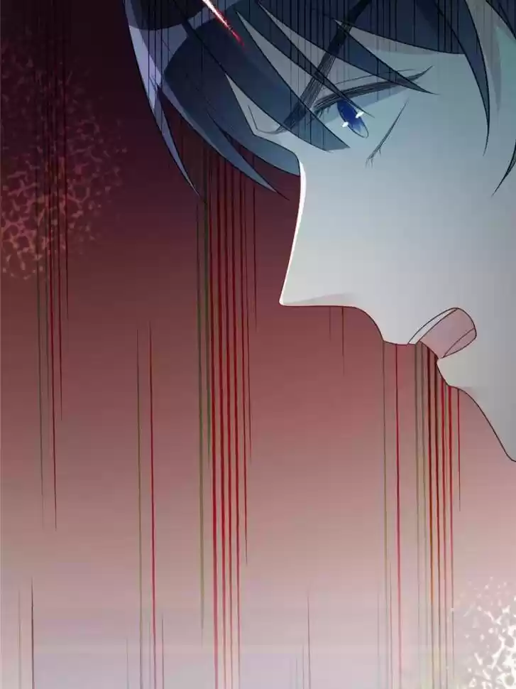 Sugar Addiction Vol.05 Ch.094