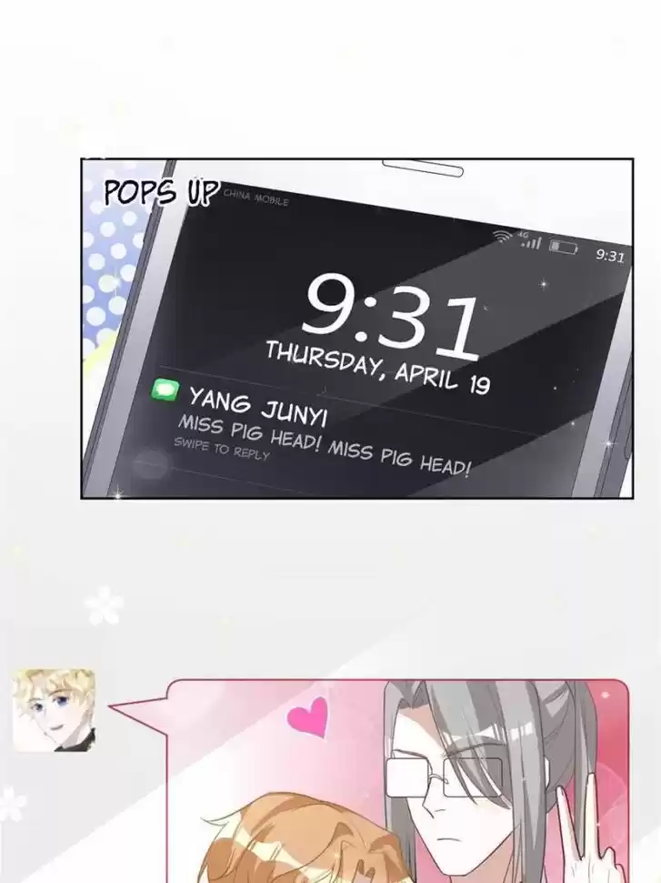 Sugar Addiction Vol.05 Ch.094