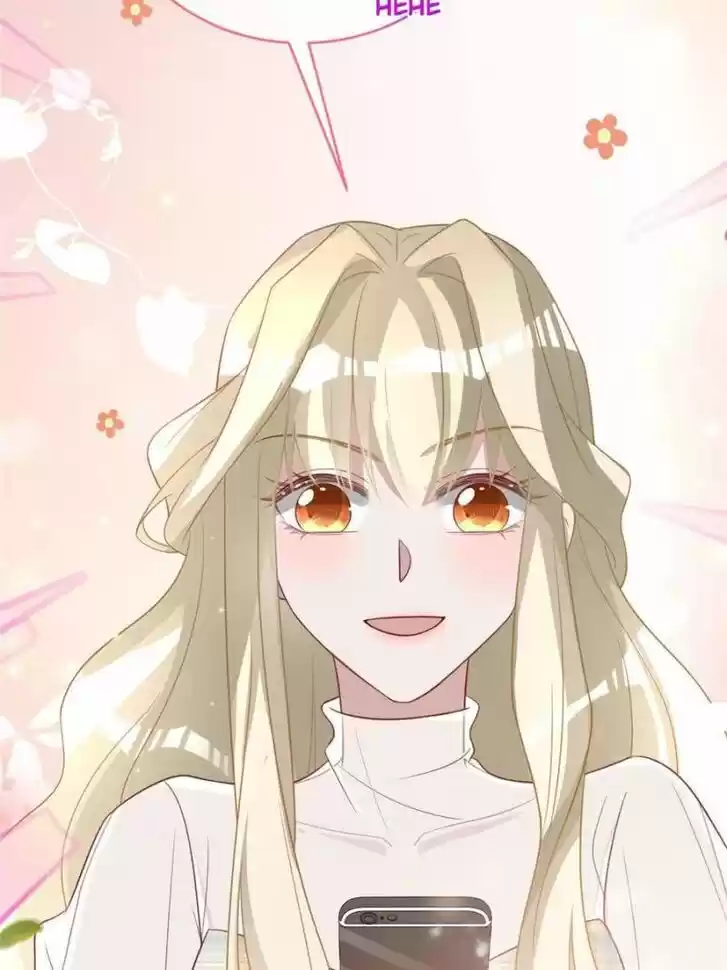 Sugar Addiction Vol.05 Ch.094