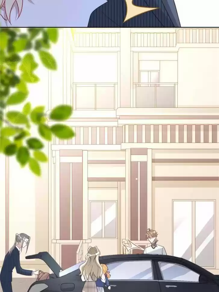 Sugar Addiction Vol.05 Ch.094