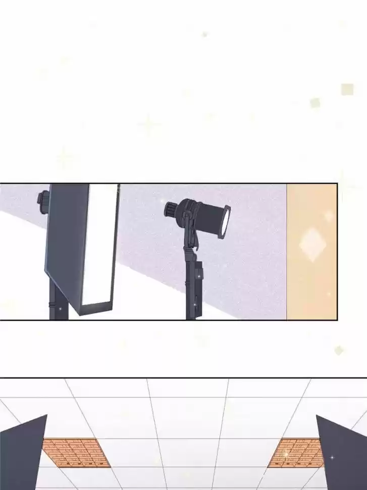 Sugar Addiction Vol.05 Ch.095