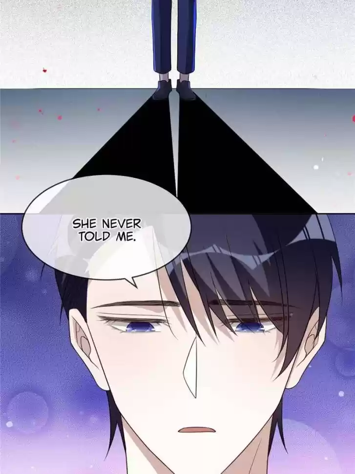 Sugar Addiction Vol.05 Ch.095