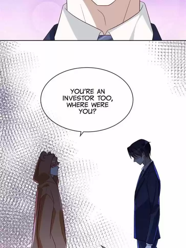 Sugar Addiction Vol.05 Ch.095