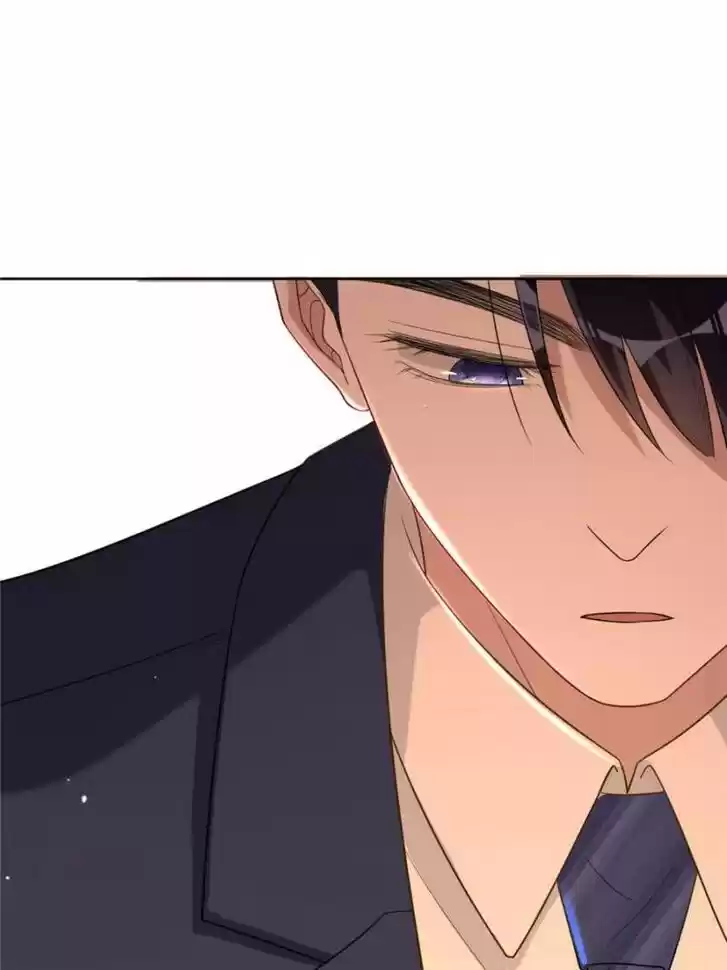 Sugar Addiction Vol.05 Ch.095