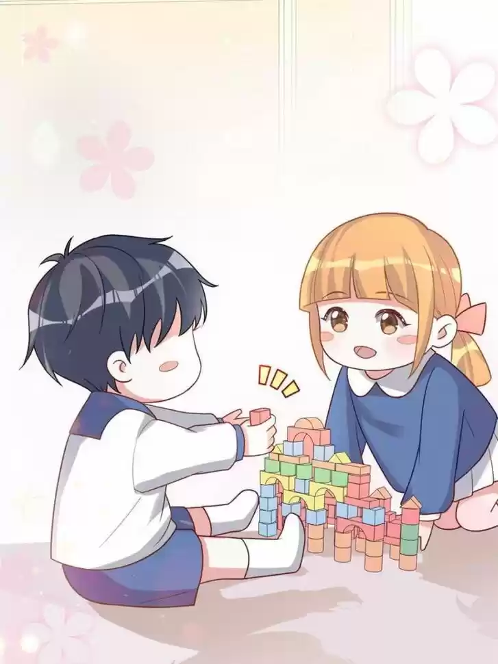 Sugar Addiction Vol.05 Ch.096