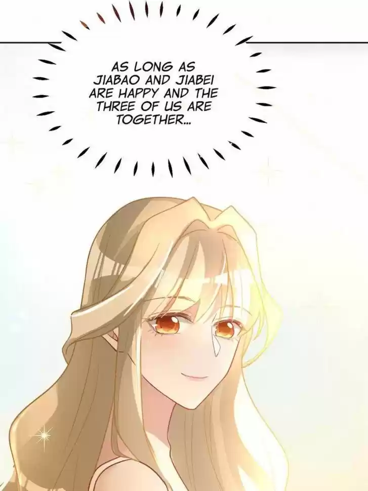 Sugar Addiction Vol.05 Ch.096