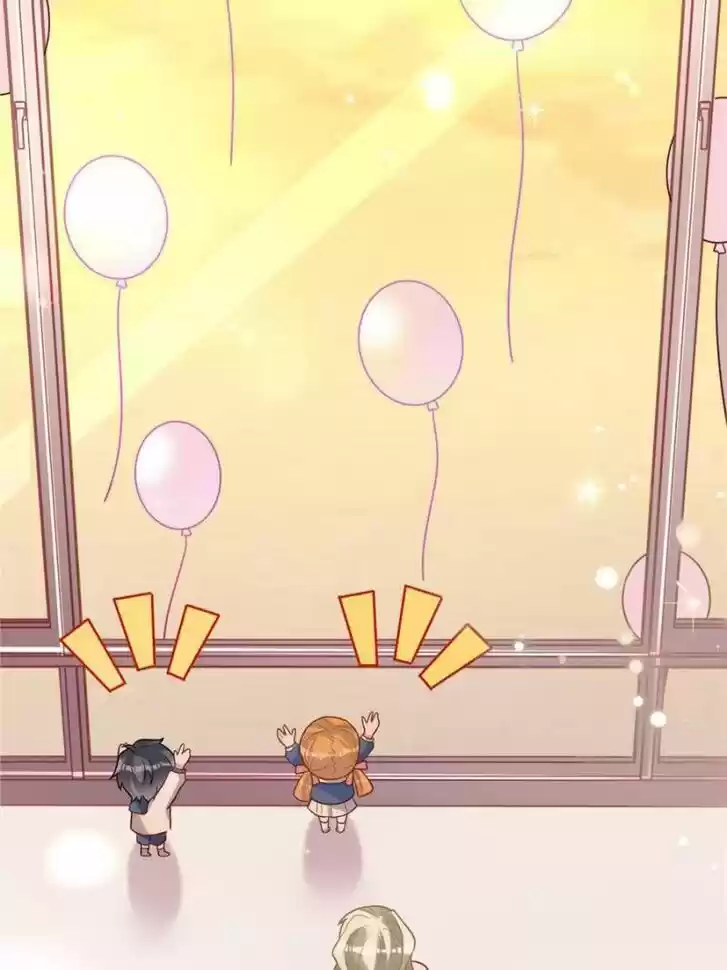 Sugar Addiction Vol.05 Ch.096