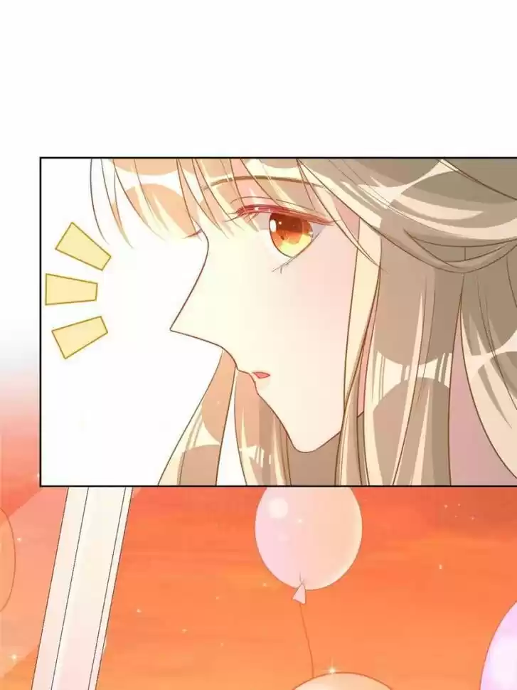 Sugar Addiction Vol.05 Ch.096