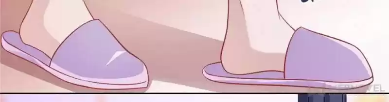 Sugar Addiction Vol.05 Ch.096