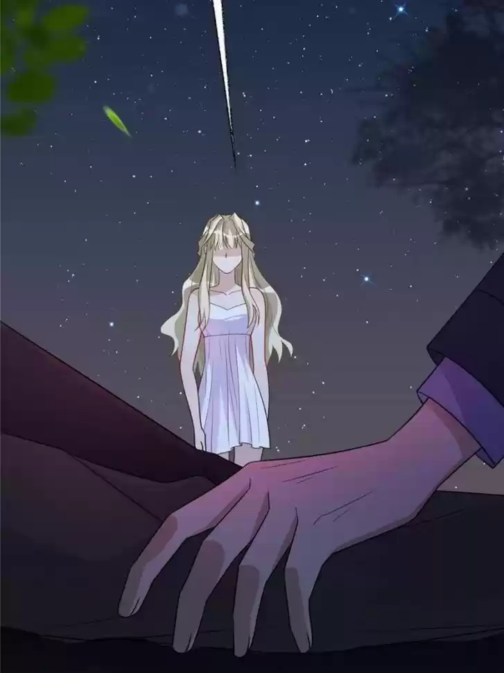 Sugar Addiction Vol.05 Ch.096