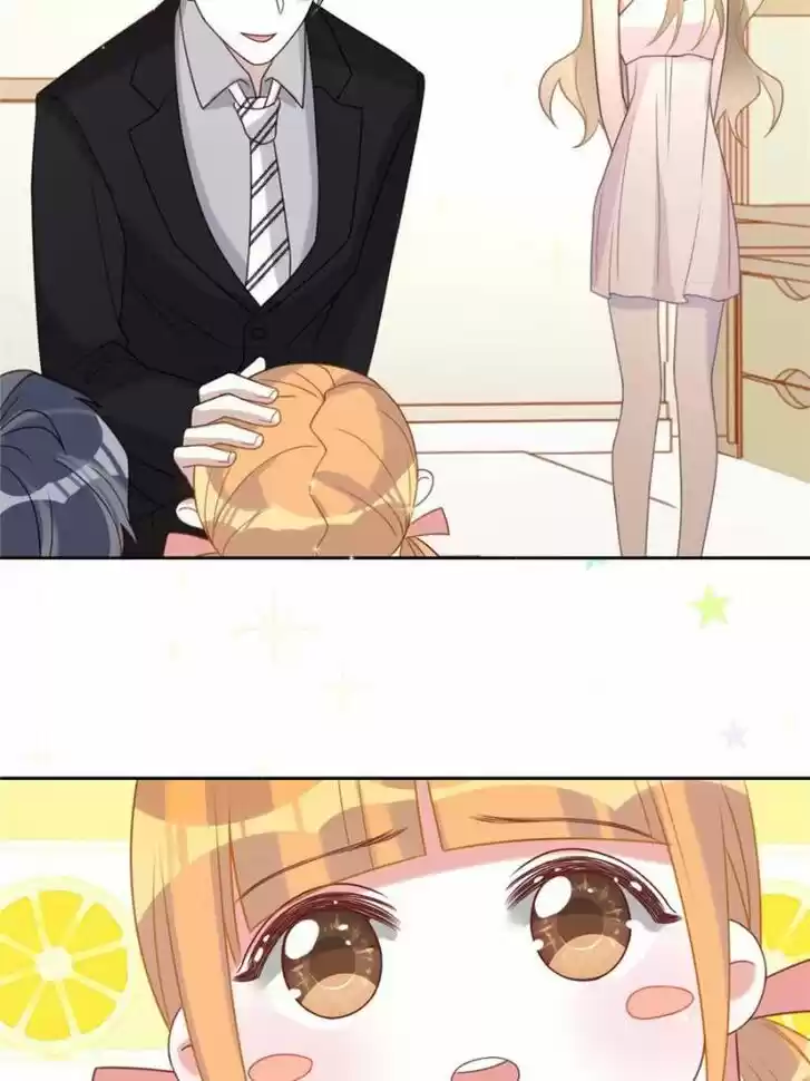 Sugar Addiction Vol.05 Ch.097