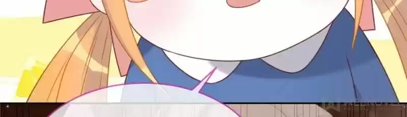 Sugar Addiction Vol.05 Ch.097