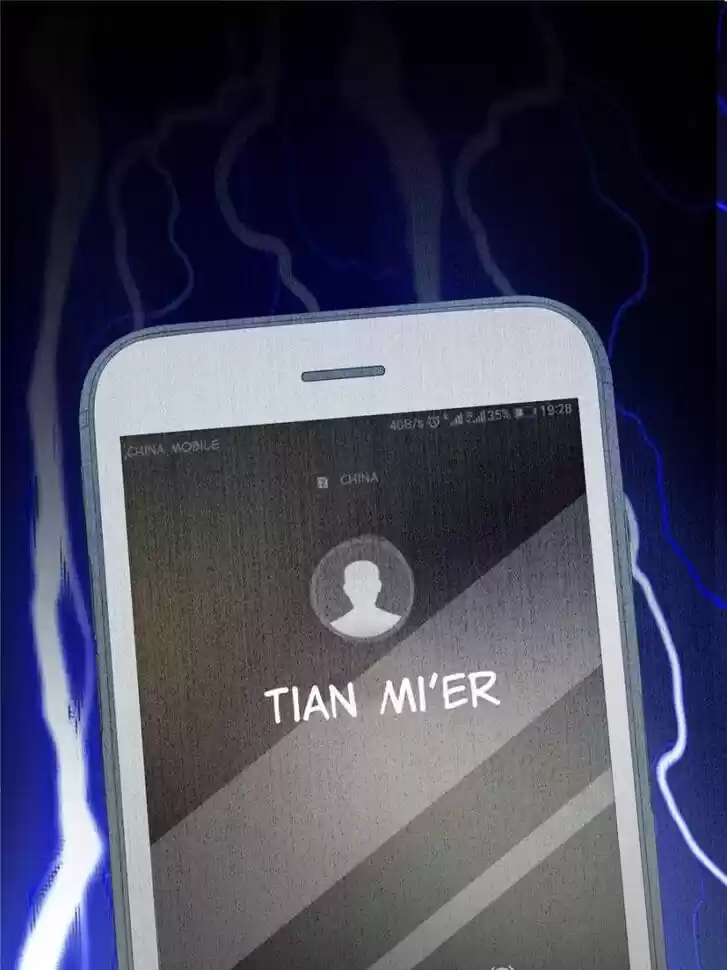 Sugar Addiction Vol.05 Ch.097