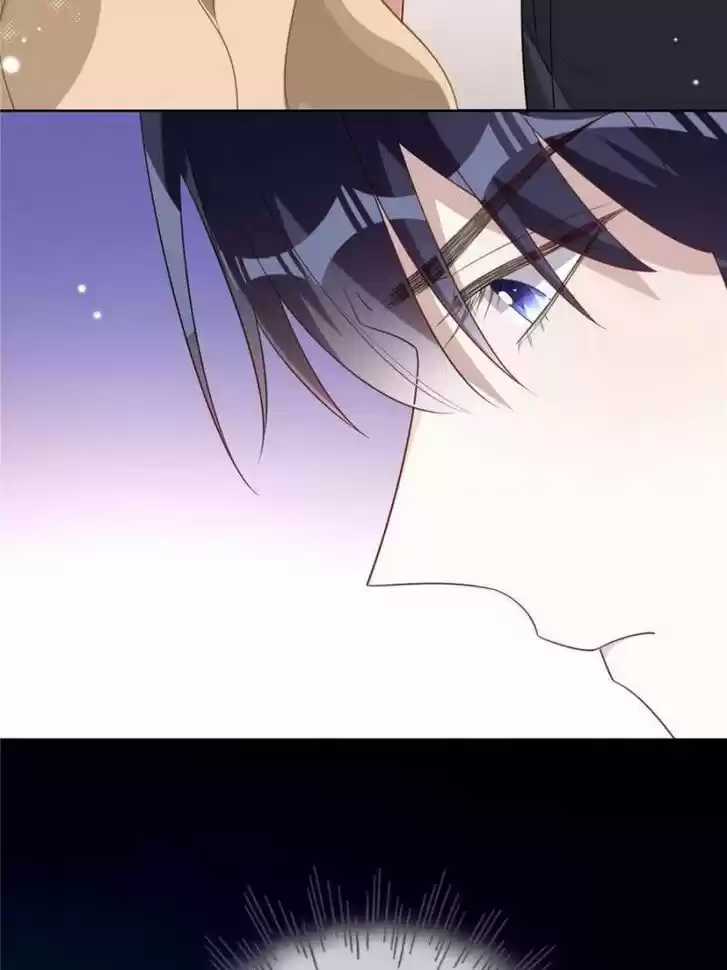 Sugar Addiction Vol.05 Ch.098