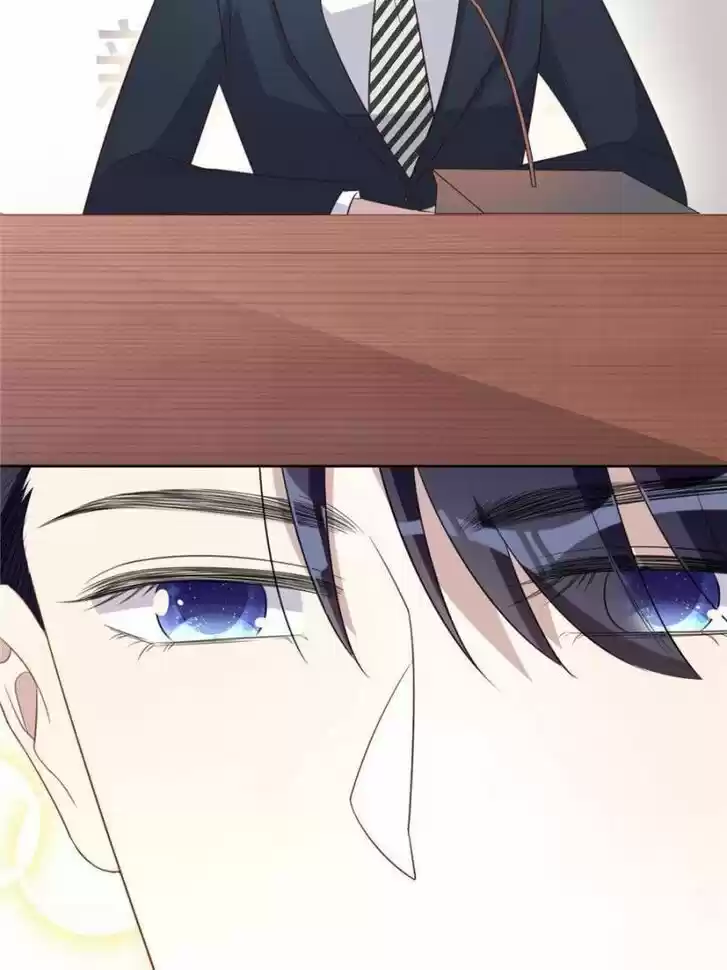 Sugar Addiction Vol.05 Ch.099