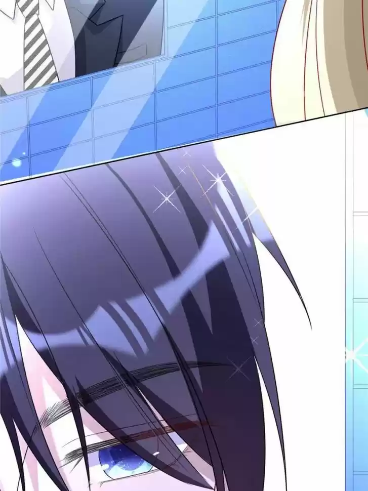 Sugar Addiction Vol.05 Ch.099