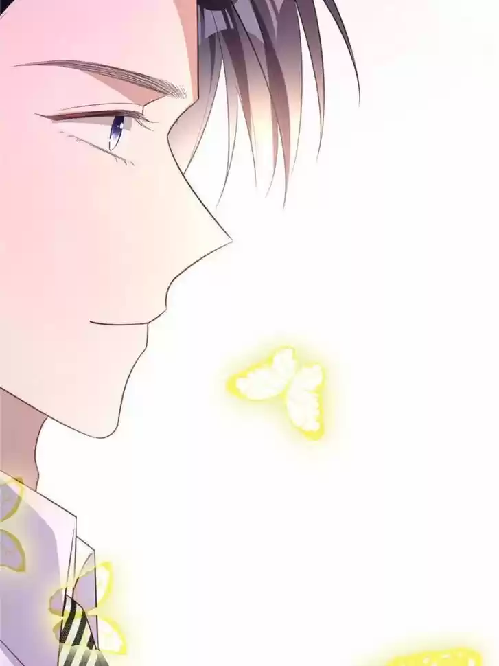 Sugar Addiction Vol.05 Ch.099