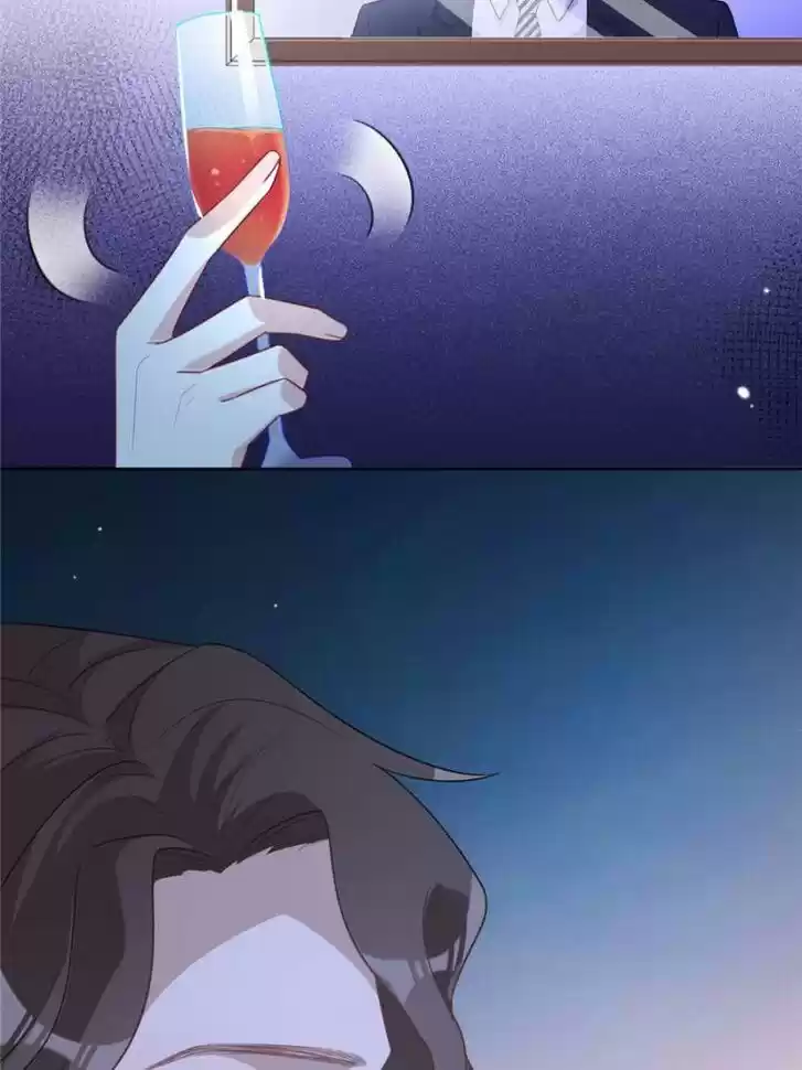 Sugar Addiction Vol.05 Ch.099