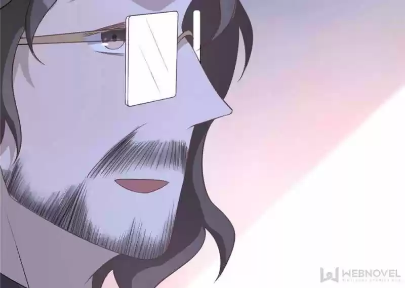 Sugar Addiction Vol.05 Ch.099