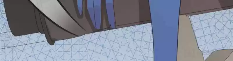 Sugar Addiction Vol.05 Ch.099