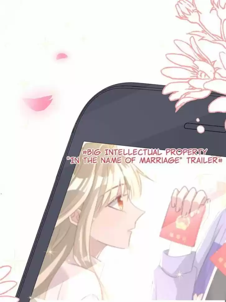 Sugar Addiction Vol.05 Ch.100