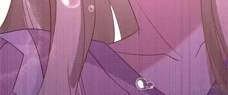 Sugar Addiction Vol.05 Ch.101