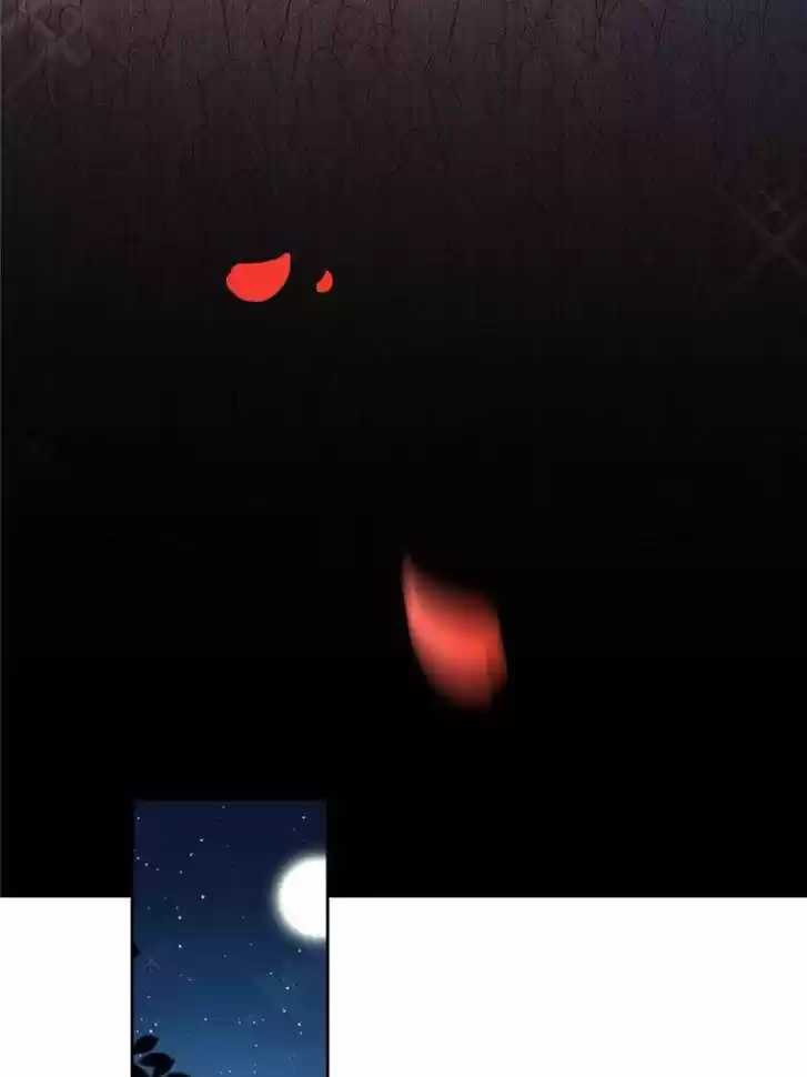 Sugar Addiction Vol.05 Ch.101