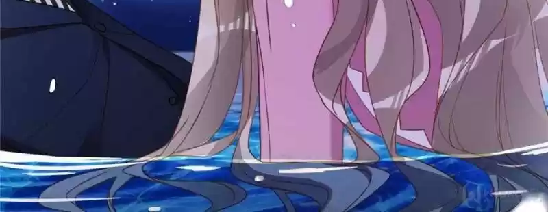 Sugar Addiction Vol.05 Ch.102