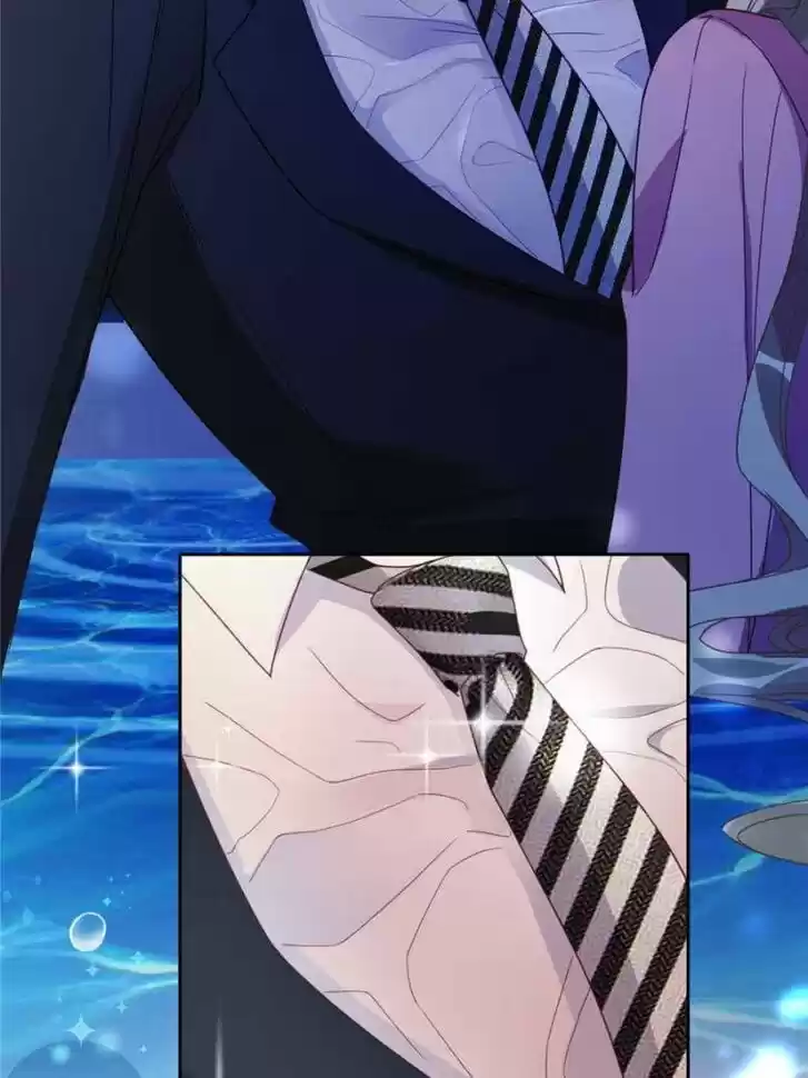 Sugar Addiction Vol.05 Ch.102