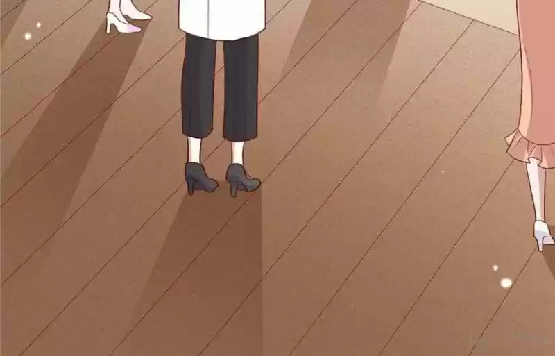 Sugar Addiction Vol.05 Ch.103