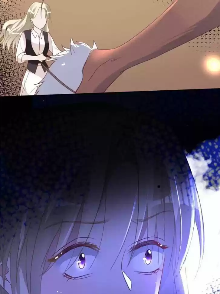 Sugar Addiction Vol.05 Ch.104