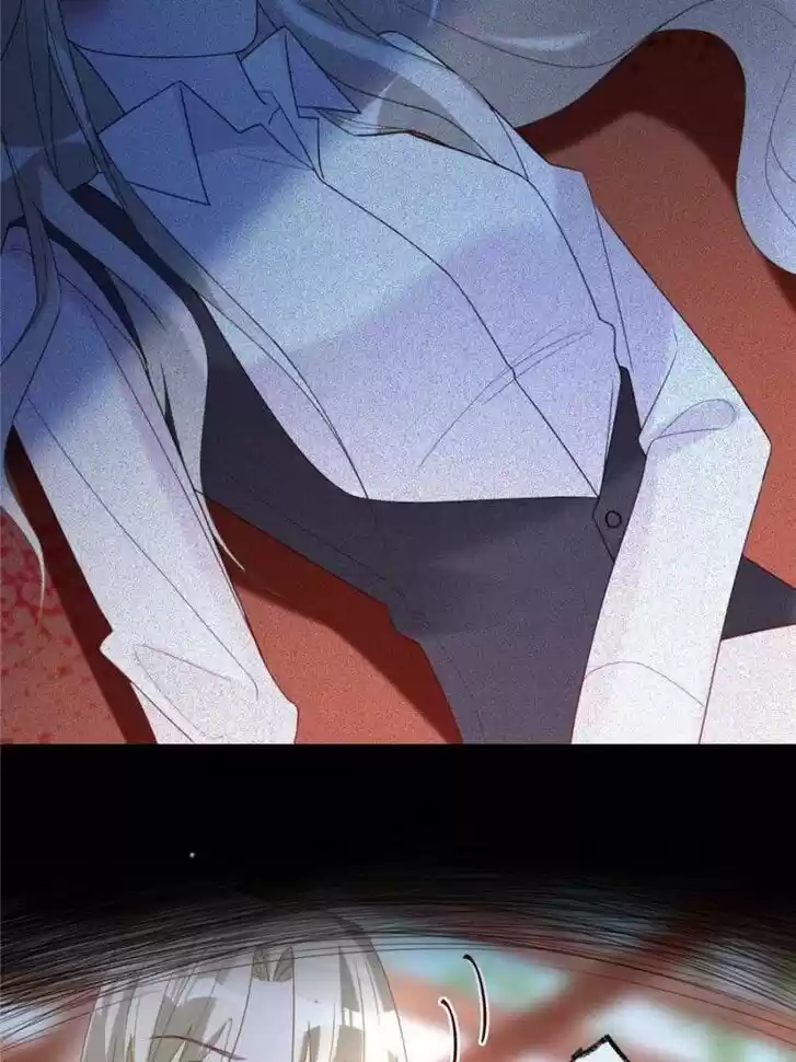 Sugar Addiction Vol.05 Ch.104