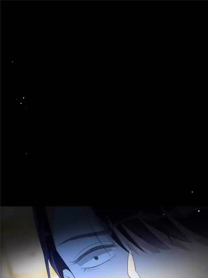 Sugar Addiction Vol.05 Ch.105