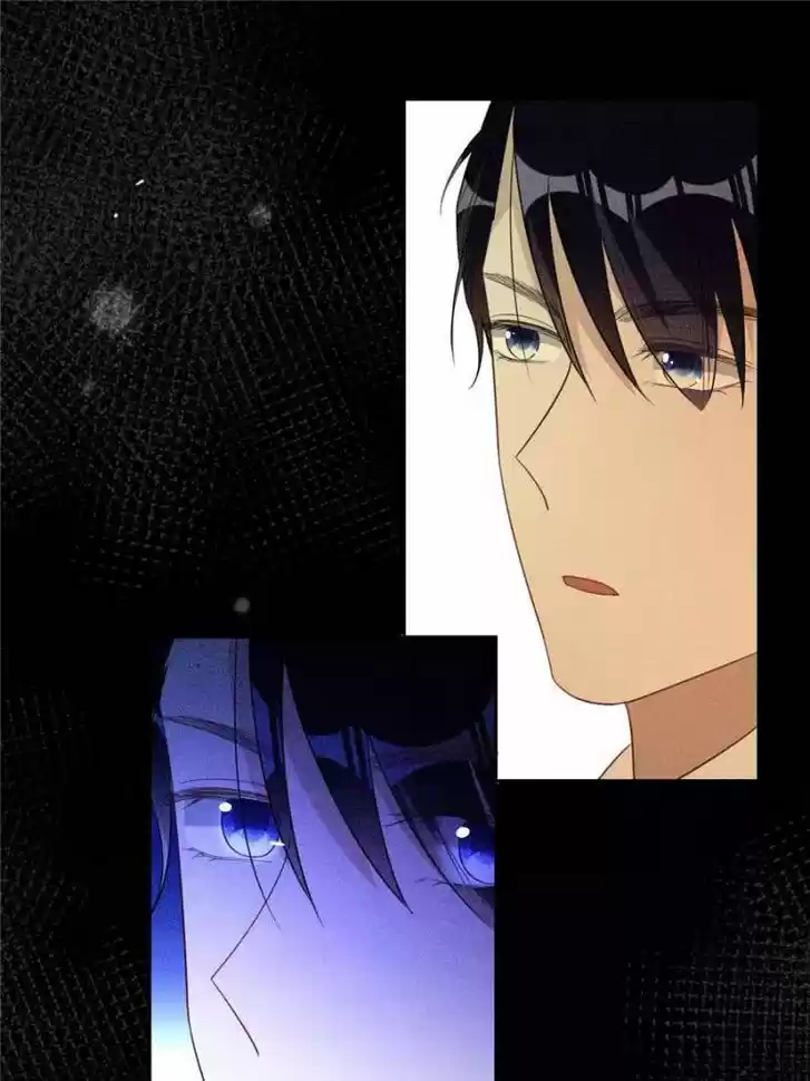 Sugar Addiction Vol.05 Ch.105