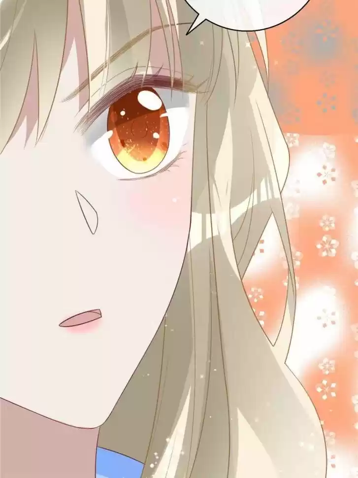 Sugar Addiction Vol.05 Ch.106