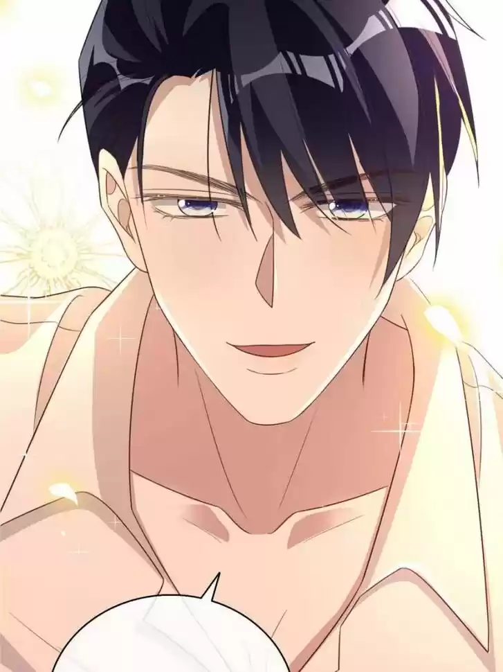 Sugar Addiction Vol.05 Ch.107