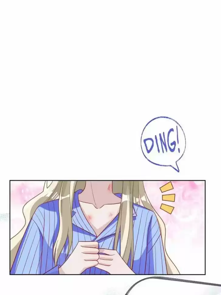 Sugar Addiction Vol.05 Ch.107