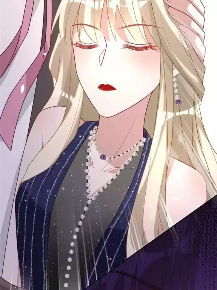 Sugar Addiction Vol.05 Ch.109