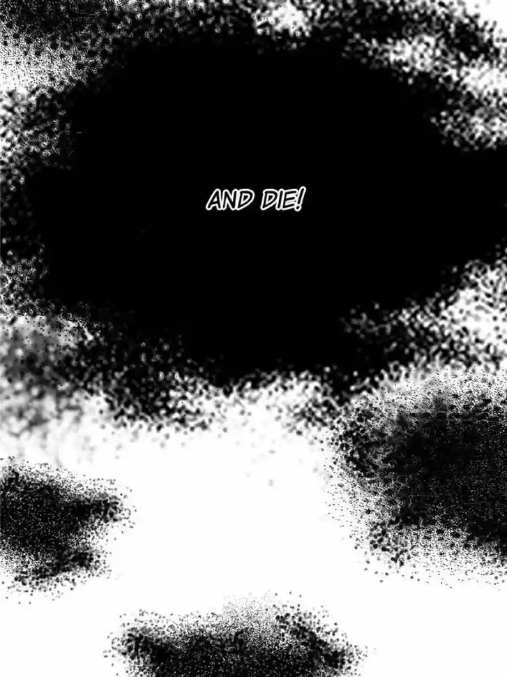 Sugar Addiction Vol.05 Ch.110