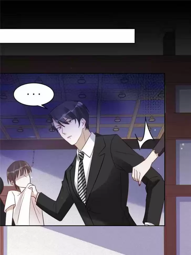 Sugar Addiction Vol.05 Ch.112