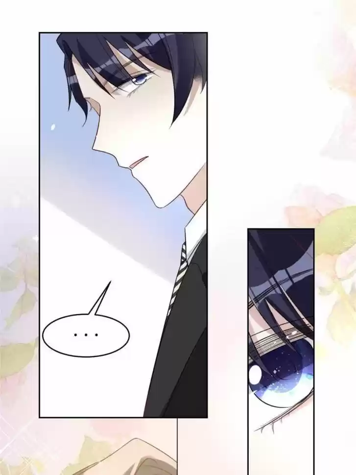 Sugar Addiction Vol.05 Ch.112