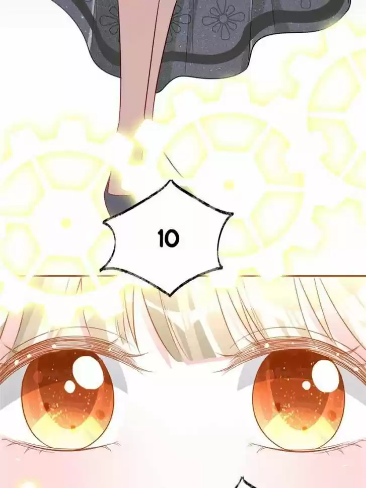 Sugar Addiction Vol.05 Ch.112