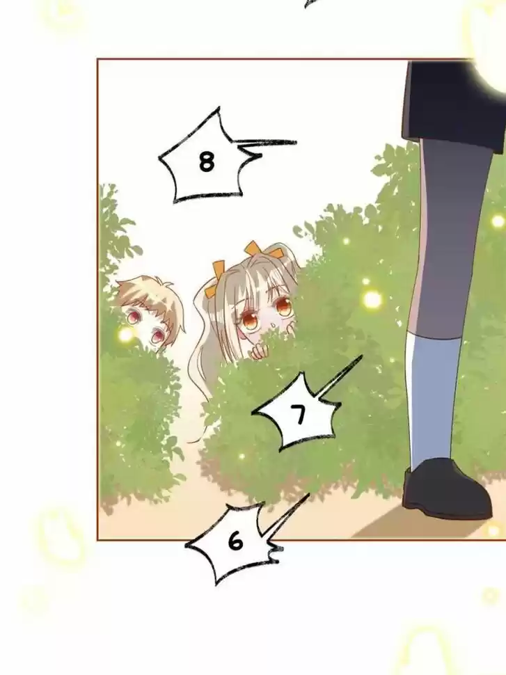 Sugar Addiction Vol.05 Ch.112