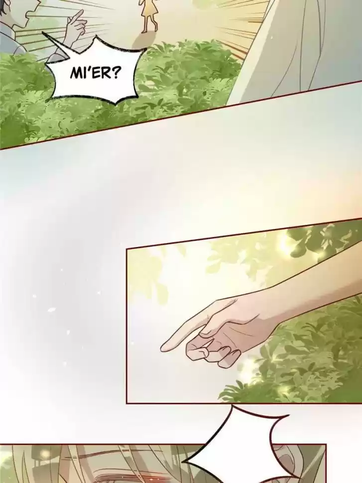 Sugar Addiction Vol.05 Ch.112