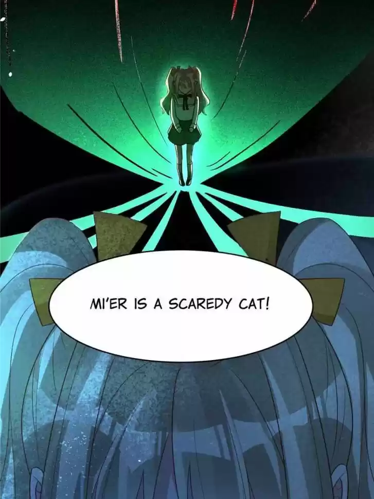 Sugar Addiction Vol.05 Ch.112