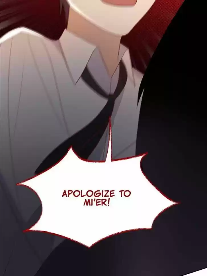 Sugar Addiction Vol.05 Ch.112