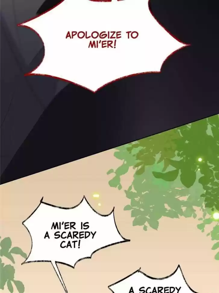 Sugar Addiction Vol.05 Ch.113