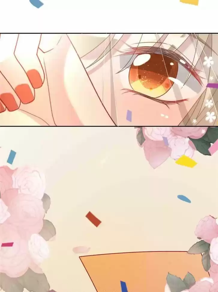 Sugar Addiction Vol.05 Ch.115