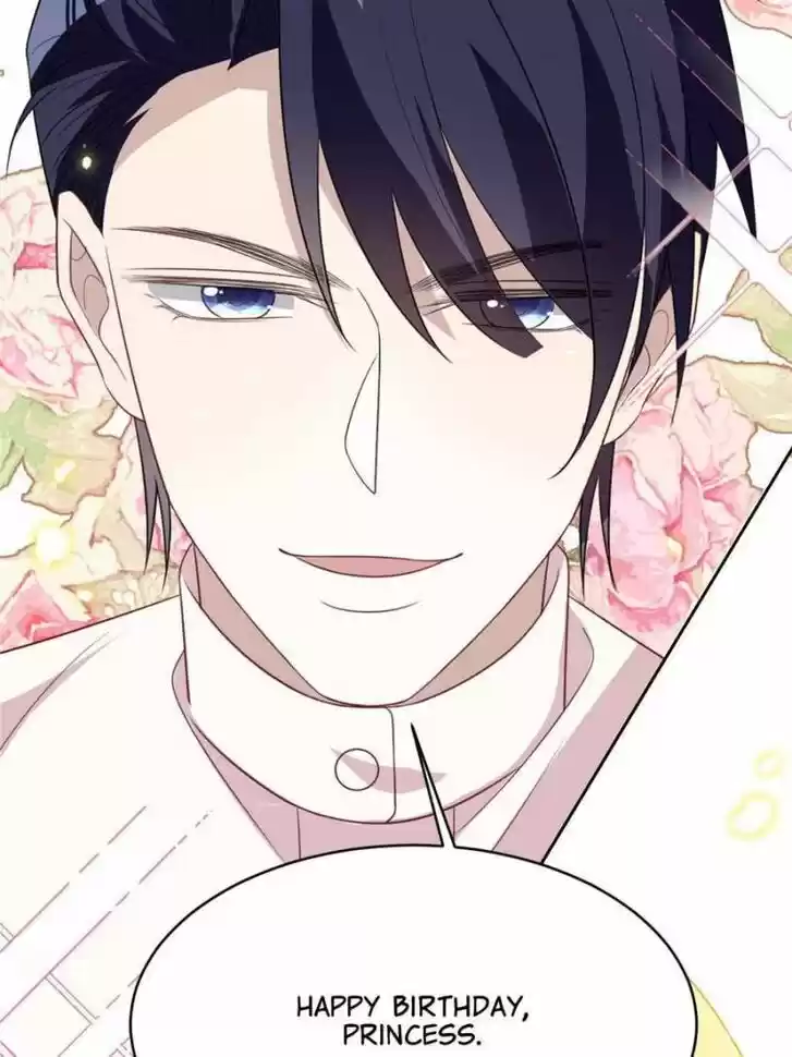 Sugar Addiction Vol.05 Ch.115