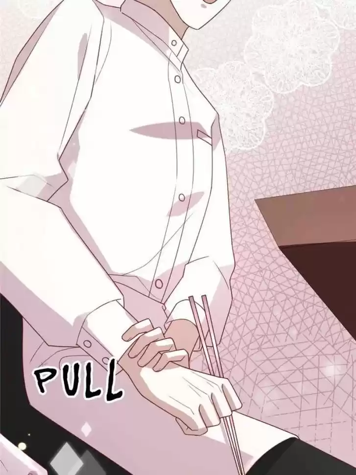 Sugar Addiction Vol.05 Ch.116